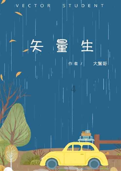 鄞州区横溪镇“一六”集市,烟火气里的年味