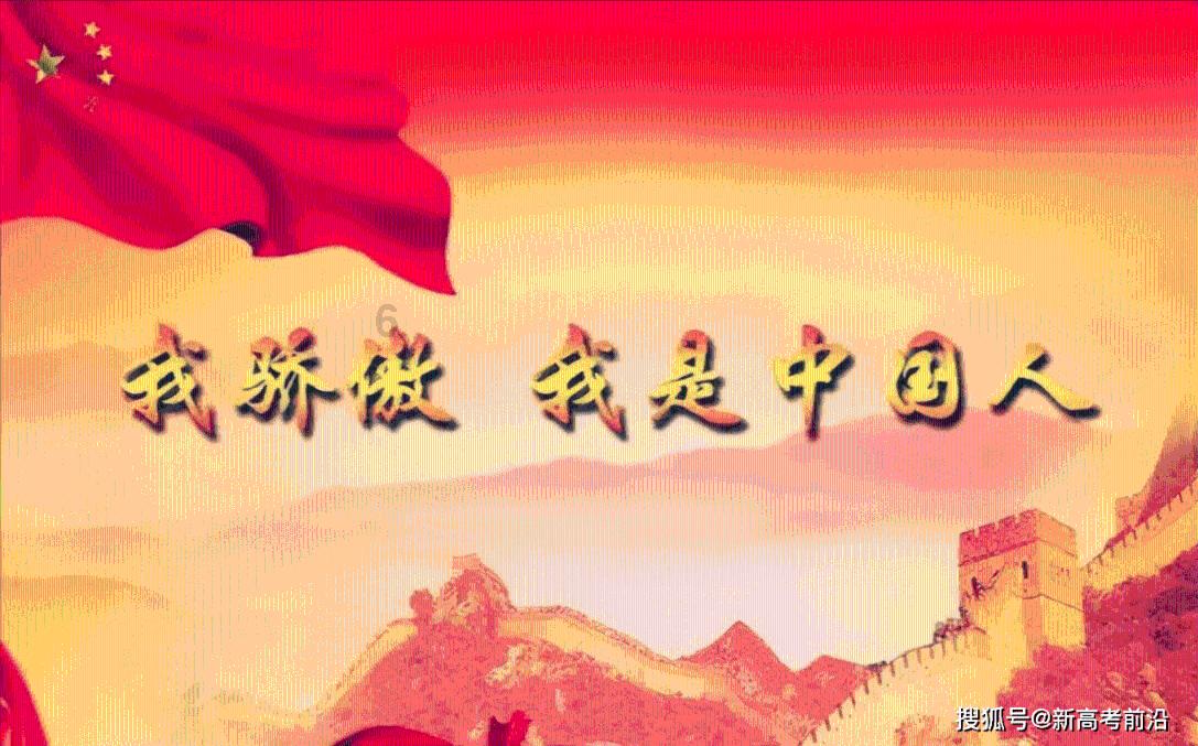 蔬菜忍者