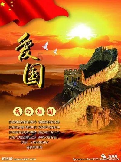 滨州市惠民县黄河河务局王立明：公益路上踏歌行