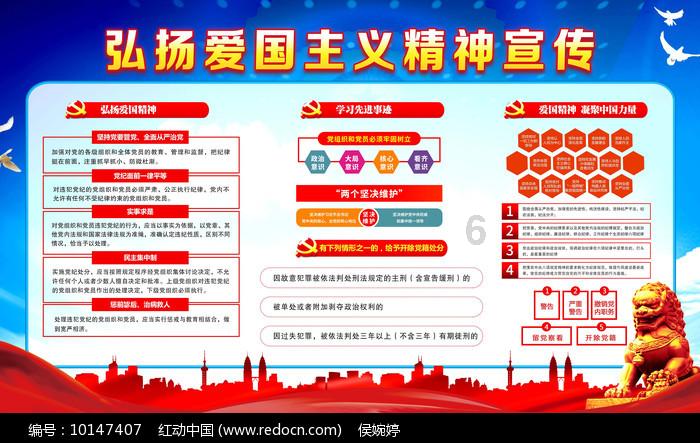 2023长三角区域协同创新指数发布：这一排名，南京位列第三